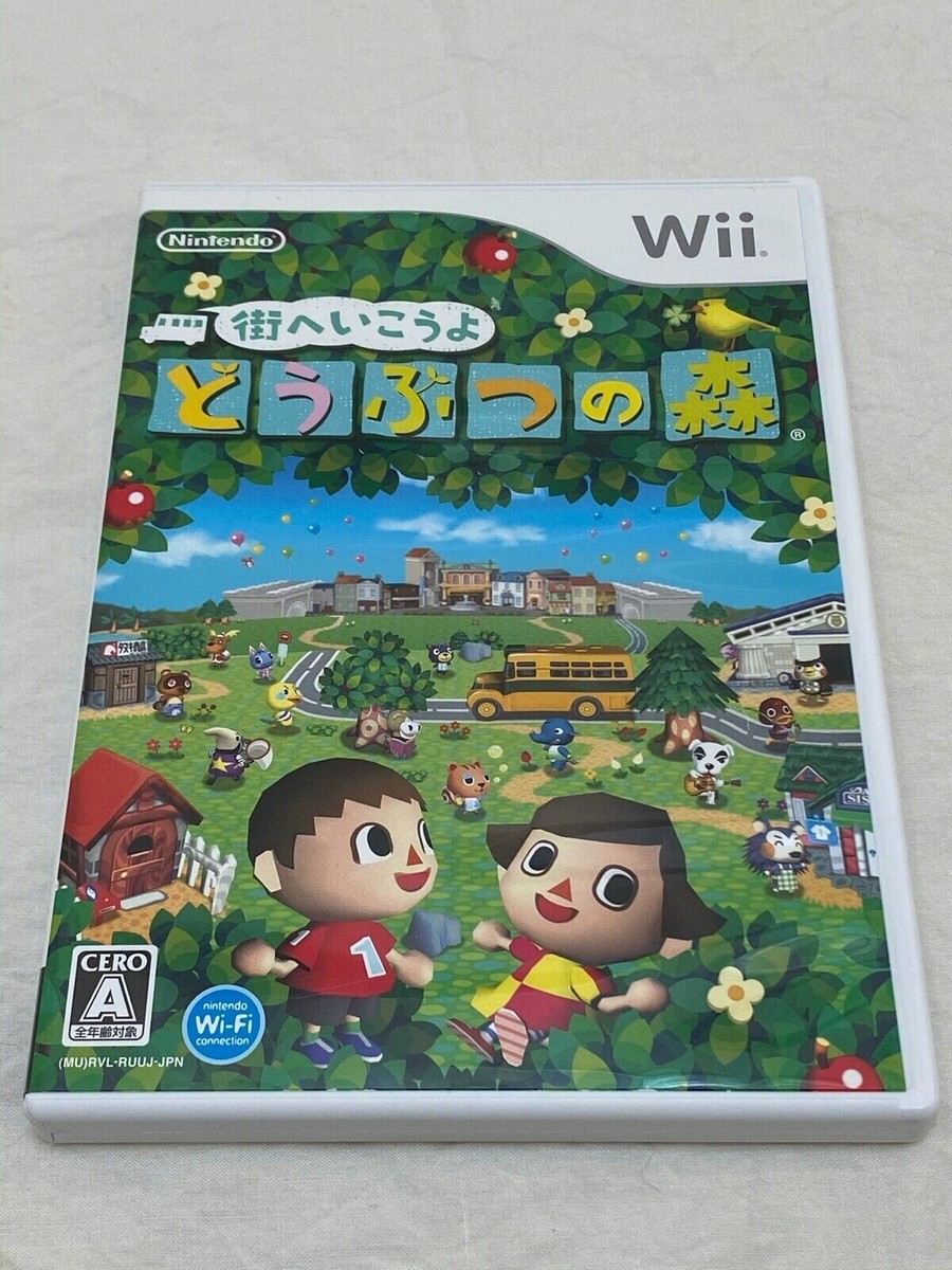 Nintendo Wii Animal Crossing City Folk Atsumare Doubutsu no Mori