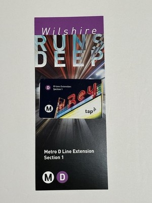 LA Metro D Line Tap Card  El Rey theater  - collectors item