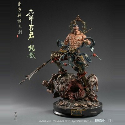 UMAN Studio Erlang God Resin Model Painted Statue In Stock H76cm Collection