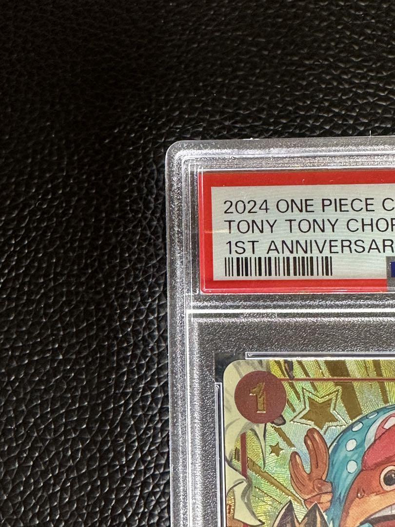 PSA10 Tony Tony Chopper Chinese Version 1st Anniversary Set PSA10 Tony Tony Chopper Chinese Version 1st Anniversary Set
