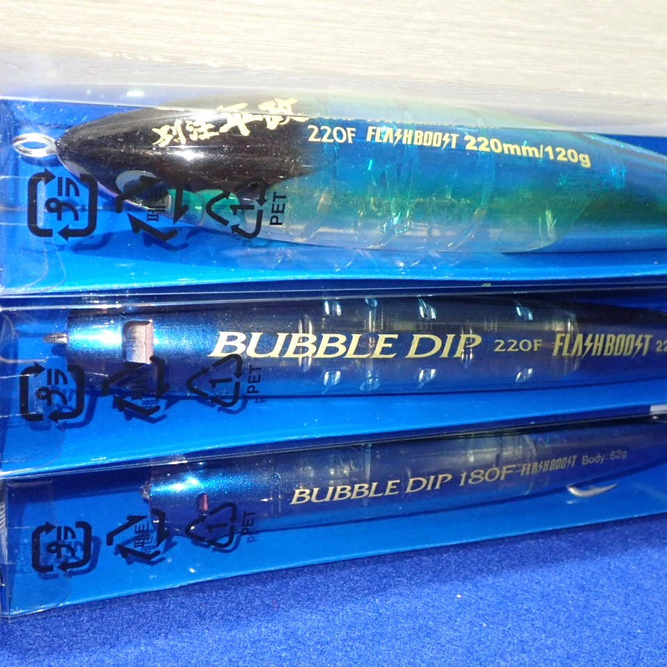 Shimano Ocea BECCHU HIRAMASA & BUBBLE DIP Popper JDM Topwater Lures Lot #4 - Image 9