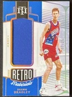 2025 Panini Shawn Bradley Base (Raw)