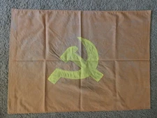 Viet Cong Communist Flag ~ 1967 ~