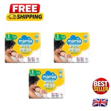 Animal Print Pack of 72 Soft and Stretchy Disposable Newborn Nappies, Size 1 0.15 per nappy