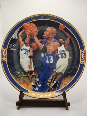 Upper Deck Collectibles Michael Jordan ''The Ultimate Wizard'' Plate #5 -SL
