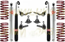 SUSPENSION REBUILD KIT KYB SHOCKS VOGTLAND SPRINGS FIAT 124 SPIDER PININFARINA