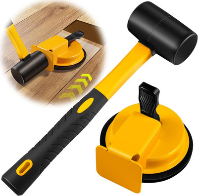 Floor Gap Fixer Tool with Rubber Mallet, Iron Body & Strong Suction Cup, Include