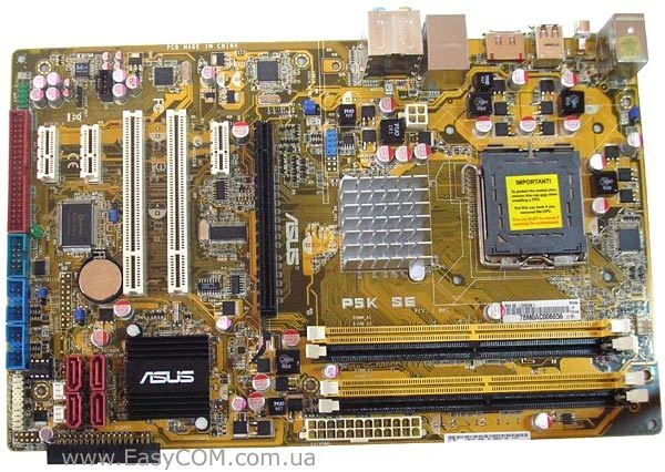 ASUS P5K SE LGA 775 Intel Motherboard 610839152827 | EBay