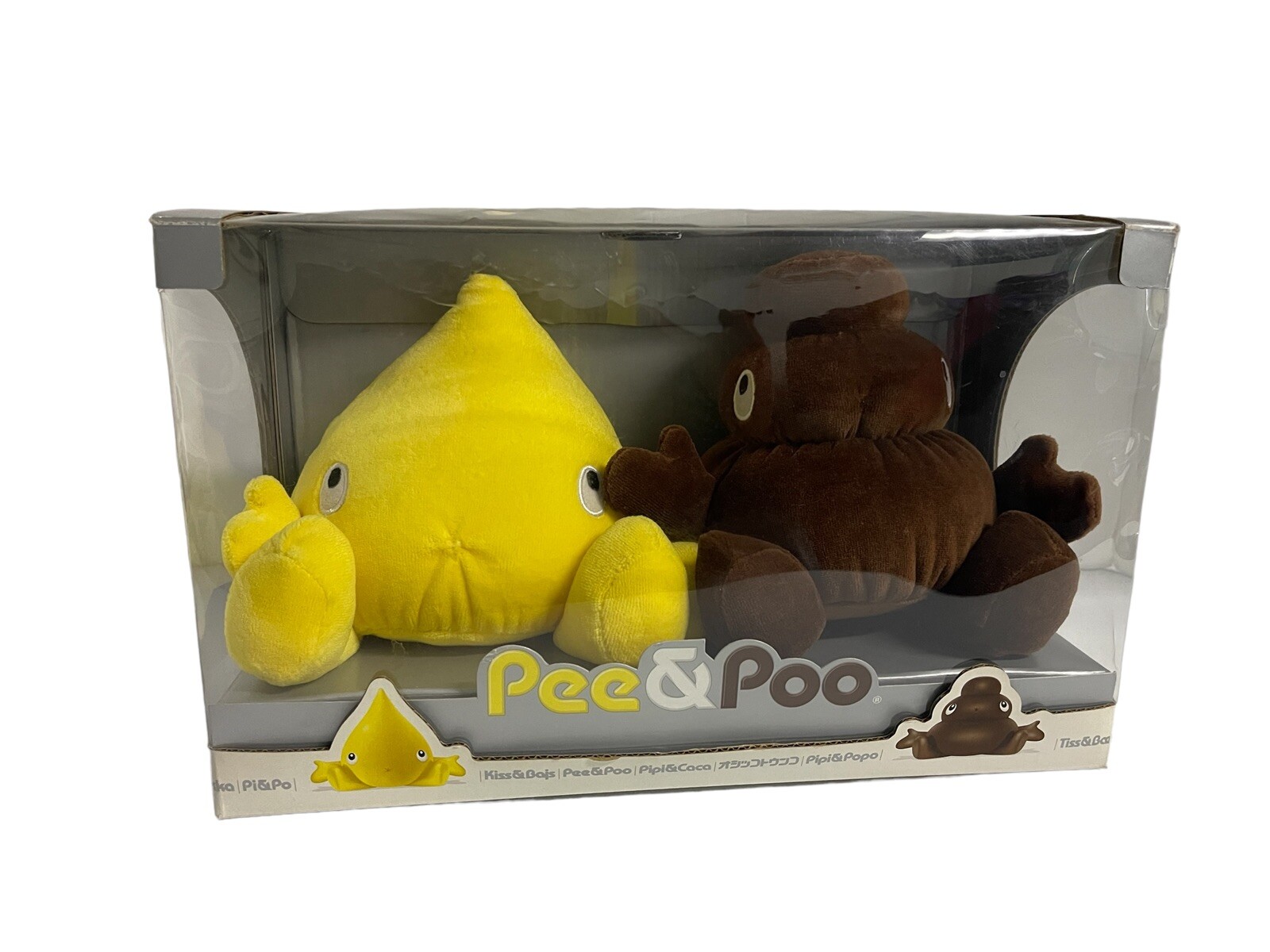 pee & poo plush