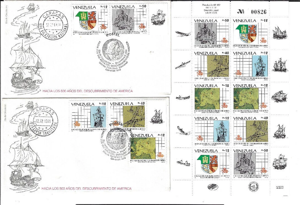 Venezuela: 1991; Scott 1468, sheet of 2 strip, +FDC, MNH, years 500, EBV1050 - Image 2 of 2