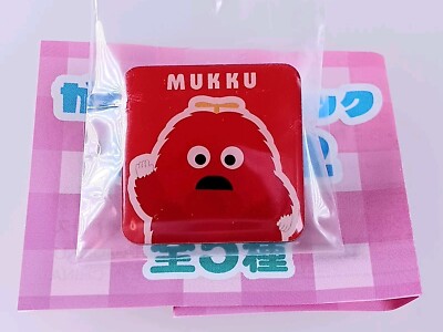 Mukku Ponkickies Gachapin and Mukku Pins 2, Pin Badge From Japan