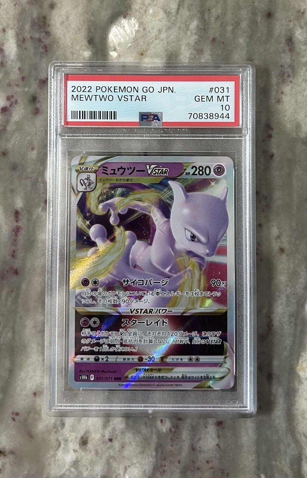 Carta Pokemon Go TCG Mewtwo V Astro 31/78