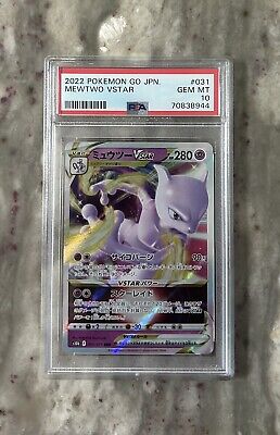 Mewtwo VSTAR - 031/078 - Ultra Rare - Pokemon Singles » Pokemon GO - CoreTCG