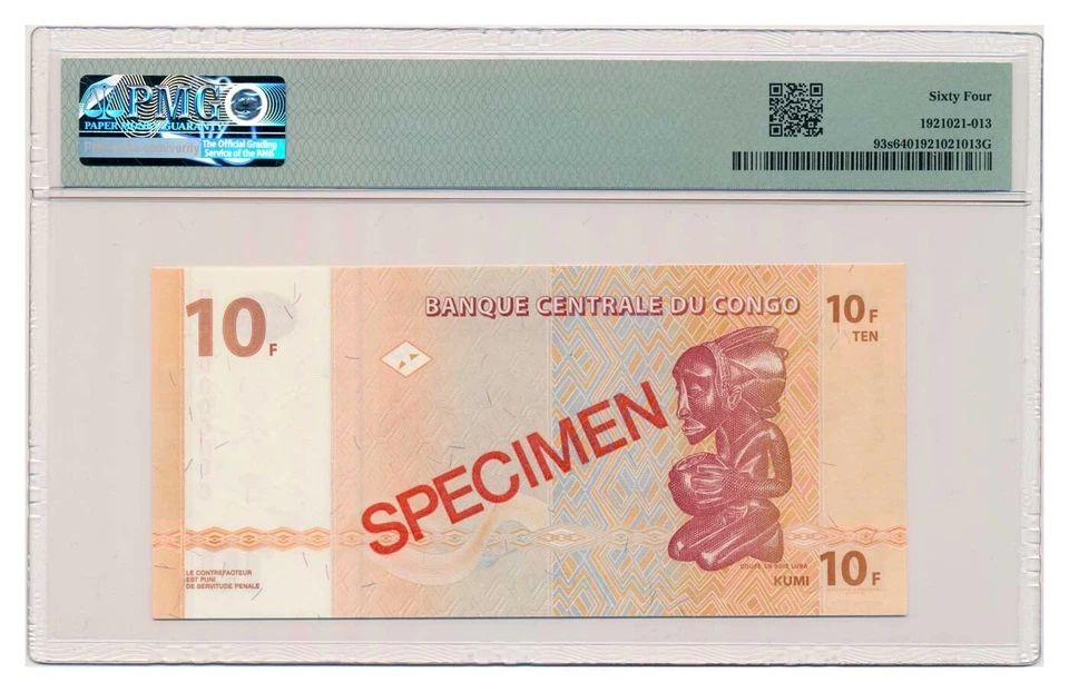 CONGO banknote 10 Francs 2003 Specimen PMG MS 64 Choice Uncirculated - Image 2 of 4
