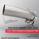 For Honda CB750 Hornet 2023-2025 Motorcycle Exhaust Mid Connect Pipe Slip 51mm