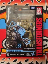 Hasbro Transformers Studio Series  33 Bay Movie Bonecrusher Action Figure 2017
