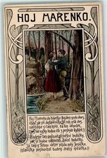 10366919 - Hoj Marenko Marsch Blasmusi von Frantisek Kmoch Liederkarte