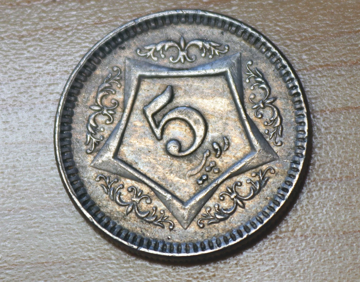 2004 巴基斯坦硬币| eBay