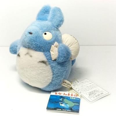 Damals Sun Arrow My Neighbor Totoro Plüschtier Medium Totoro S mit Etikett