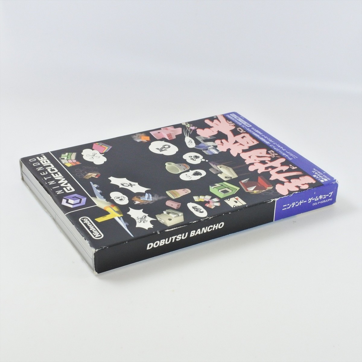 DOBUTSU BANCHO Gamecube Nintendo For JP System 3209 gc | eBay