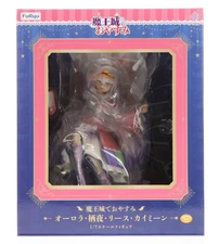 FuRyu Sleepy Princess in the Demon Castle 1/7 PVC Figure Aurora Sya Lis