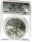2015 $1 American Silver Eagle ANACS MS70 Fine Silver US Coin 1oz 30th First Day