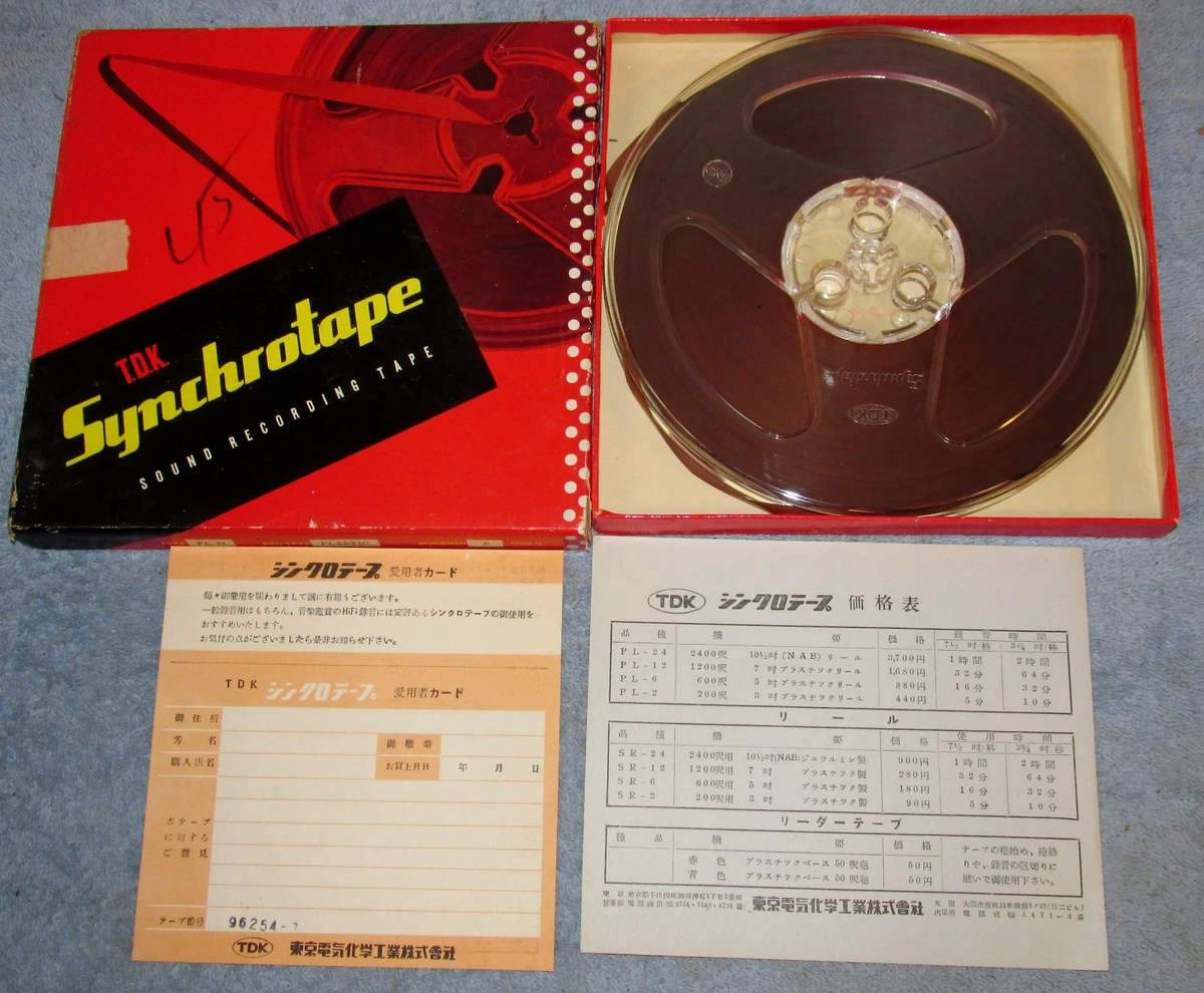 ★ TDK Sound Recording Tape T-555 ジャンク★ TDK Tape Reel Reel-to-Reel Tape Recorders for sale | eBay