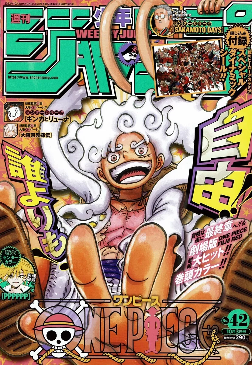 BOOK) WEEKLY SHONEN JUMP 17/2022 SAKAMOTO DAY CHAPITRE 1044 ONE PIECE