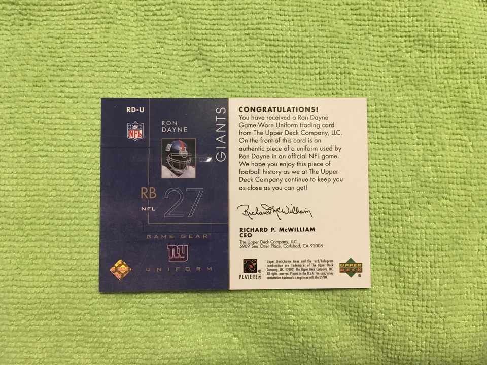 2001 UD  Game Gear  - Ron Dayne #RD-U.  - Image 2 of 2