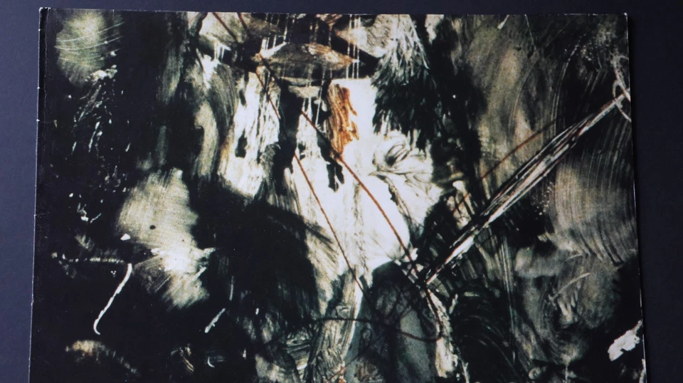 Fields Of The Nephilim – Elizium LP VINYL 1st PRESS GOTHIC ROCK 1990 OIS TOP - Bild 4 von 4