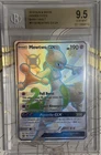 Pokémon Shiny Mewtwo GX SV59/SV94 Hidden Fates Shiny Vault Full Art BGS 9.5 Holo