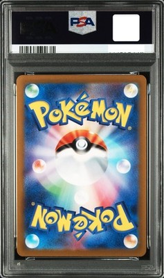 PSA 10 Slowpoke AR 082/078 SV1V Violet ex Pokemon Card Japanese