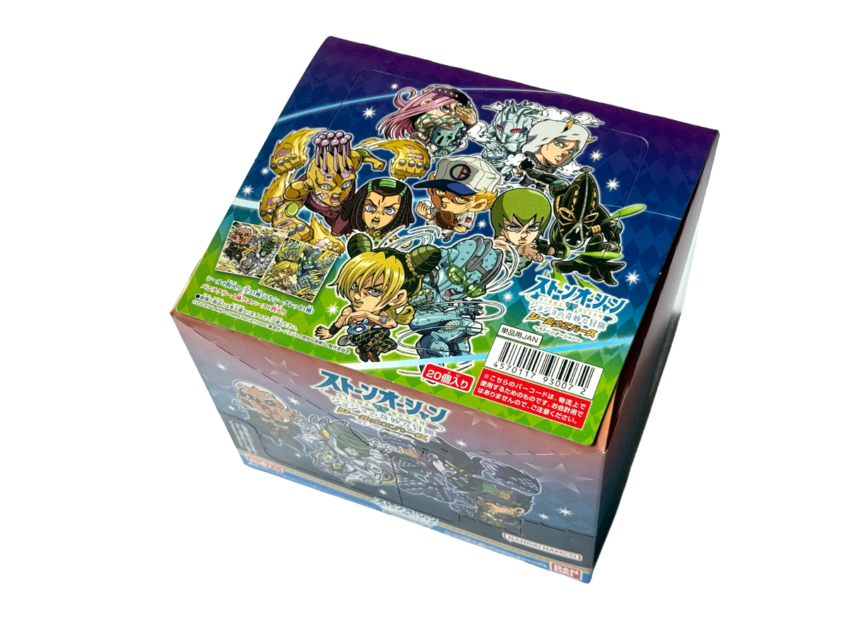 JoJo's Bizarre Adventure Stone Ocean Niformation Seal Wafer Vol.8