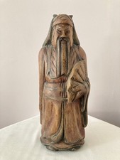 Vintage Handcarved Chinese Statue of Shouxing Chinese God of Longevity 12 Inches