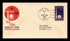 NEW YORK WORLDS FAIR FIRST DAY ISSUE SCOTT 853 US COVER