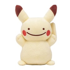 Pokemon Center Original Plush Toy Transform Ditto Series   Pikachu NEW