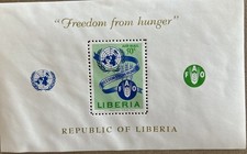LIBERIA , ONU , 1963 , LIBERTÉ DE LA FAIM , BLOC-FEUILLET , PERF , MNH