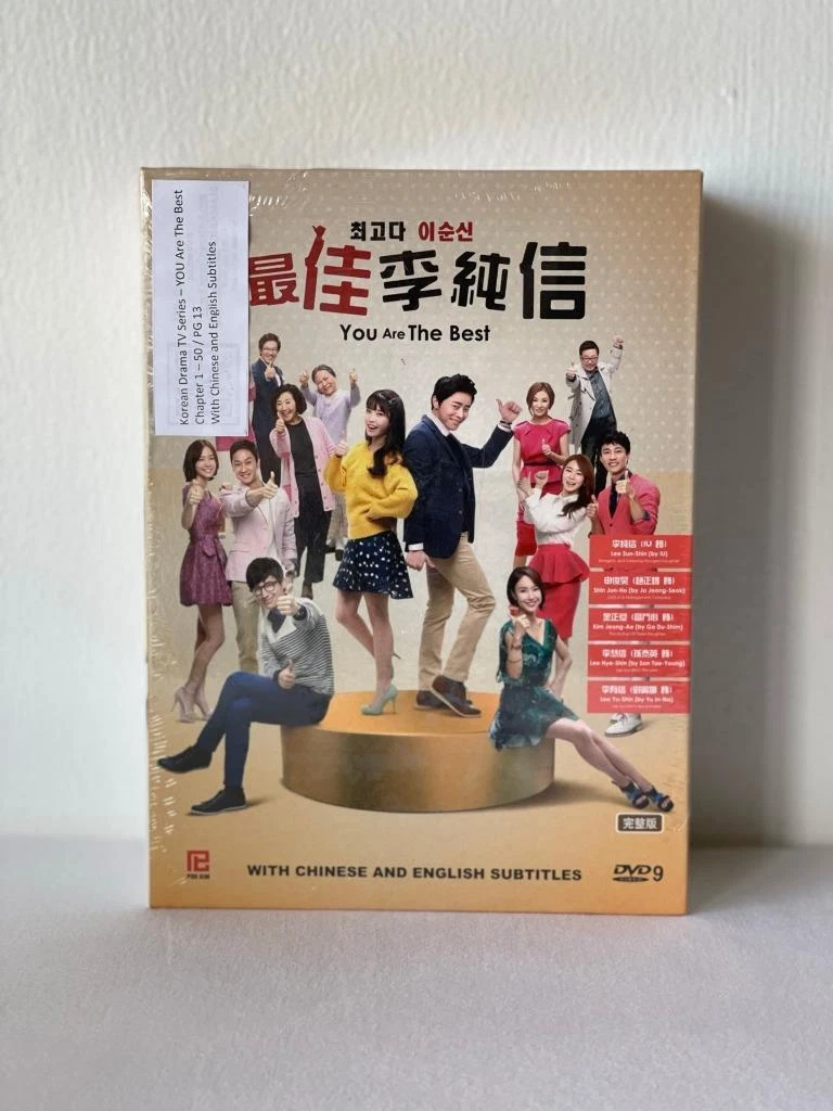 YOU Are The Best Korean Drama Complete TV Series DVD with English