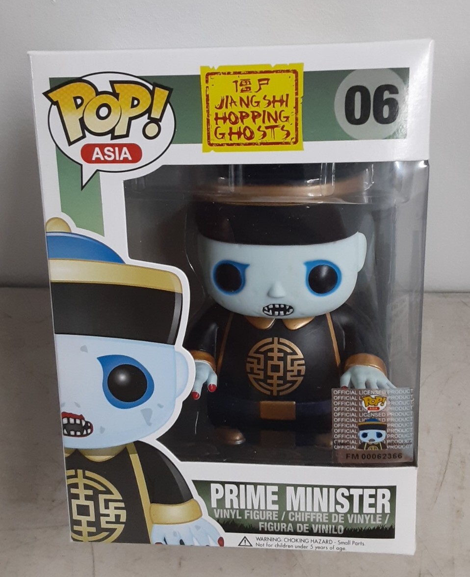 FUNKO POP! ASIA JIANGSHI HOPPING GHOSTS #06 PRIME MINISTER | eBay