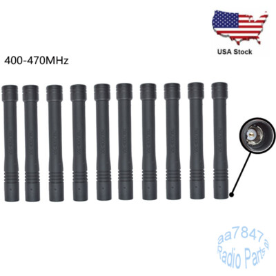 Lot10 ATU-6AS UHF Antenna 400-470MHz For VX231 VX-350 VX-351 VX-354 Radio