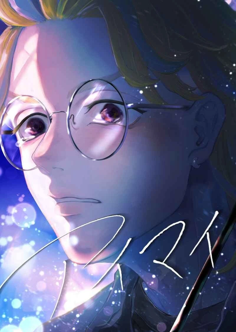 Tổng hợp 91+ haitani rindou hot nhất Vetec Edu