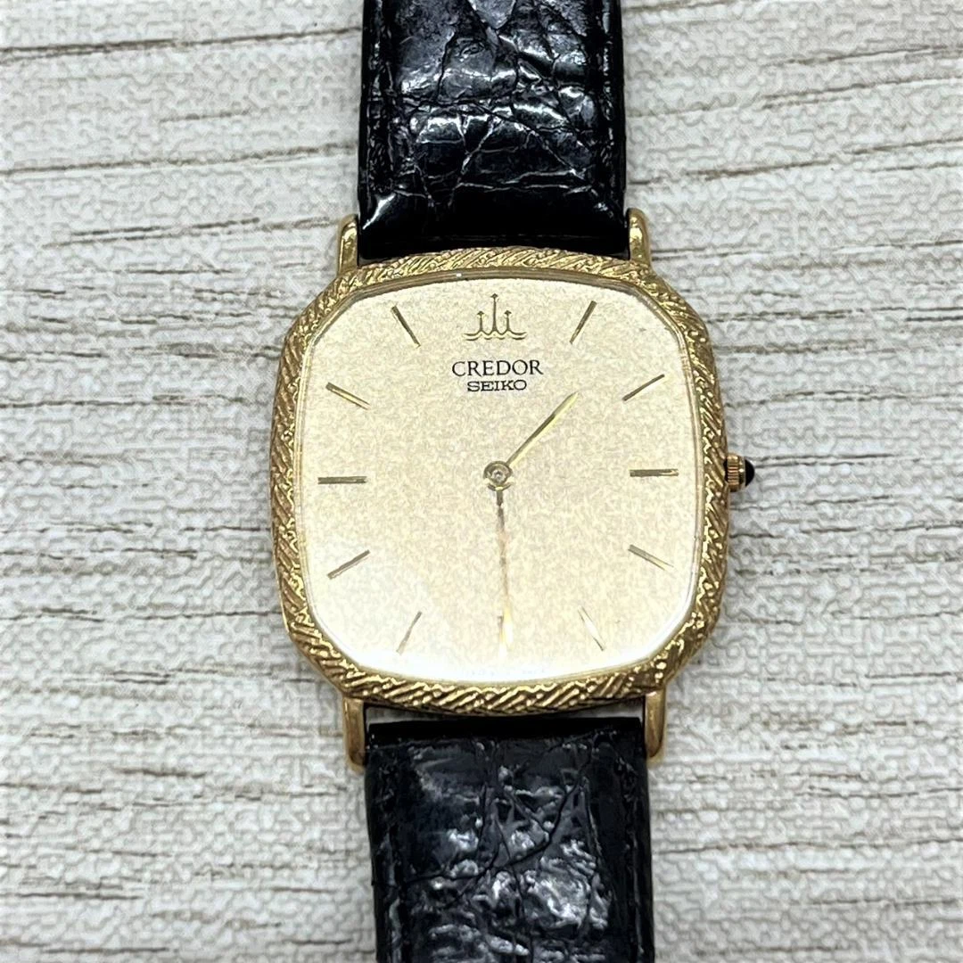 Credor watches hotsell for sale
