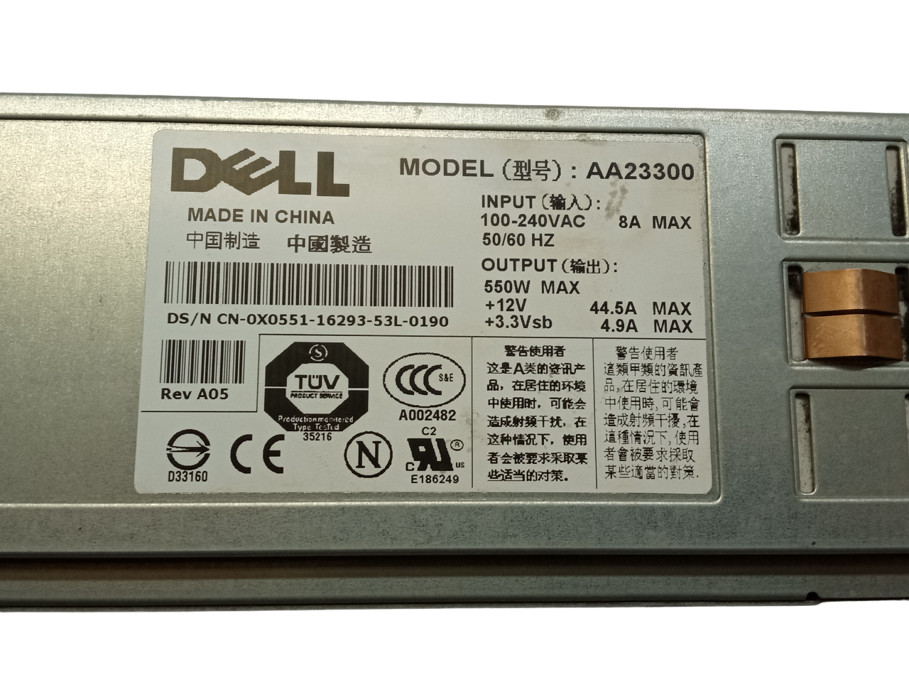 Carte Adaptateur Contrôleur RAID Pour Dell PowerEdge 1850/2850 - Ref 10499