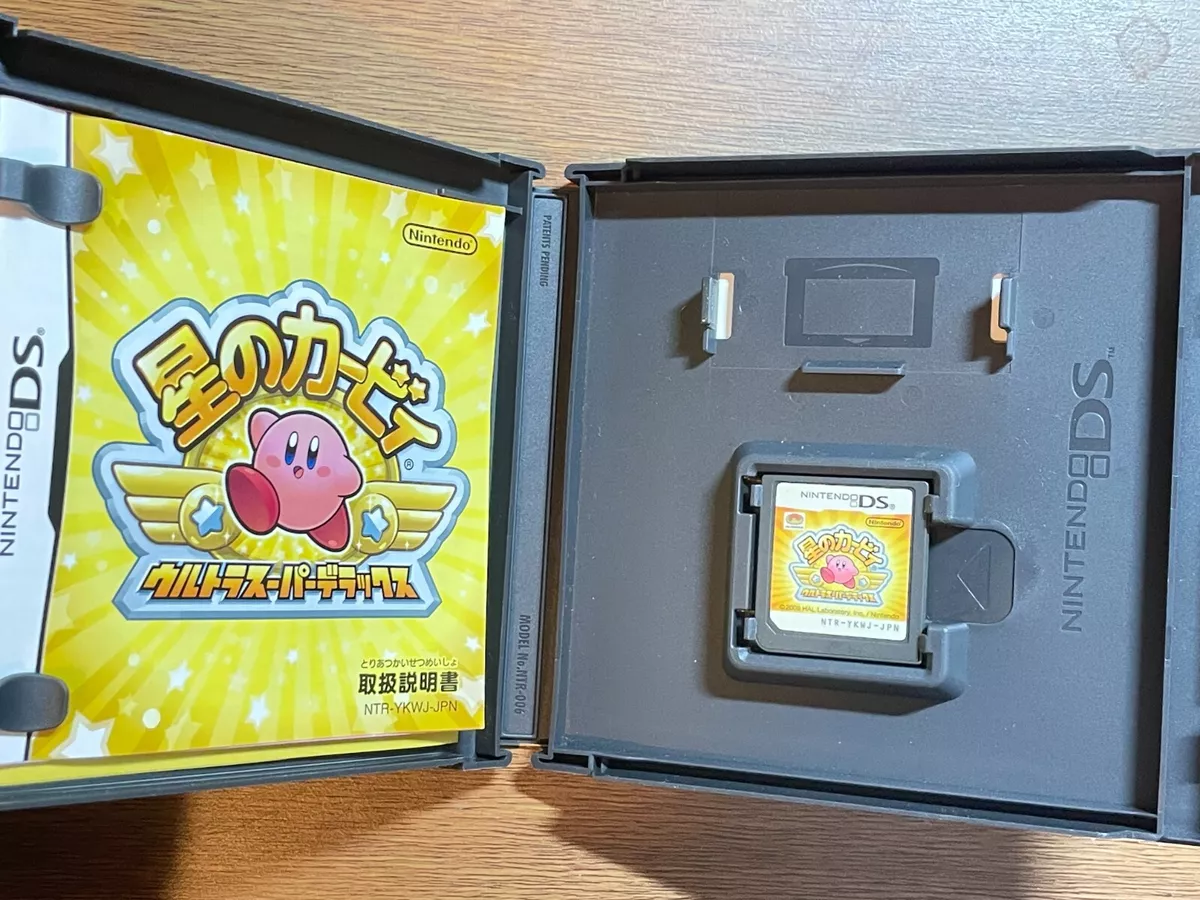 Kirby Super Star Ultra DS (B) – Retro Games Japan