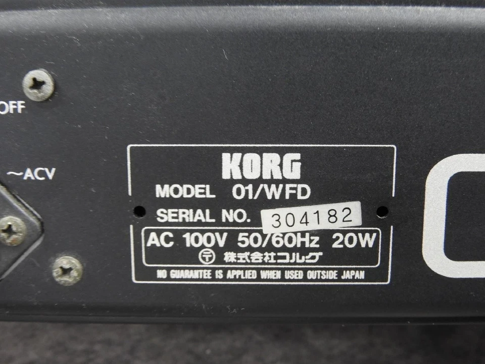 KORG 01/W FD Synthesizer - Image 4 of 4