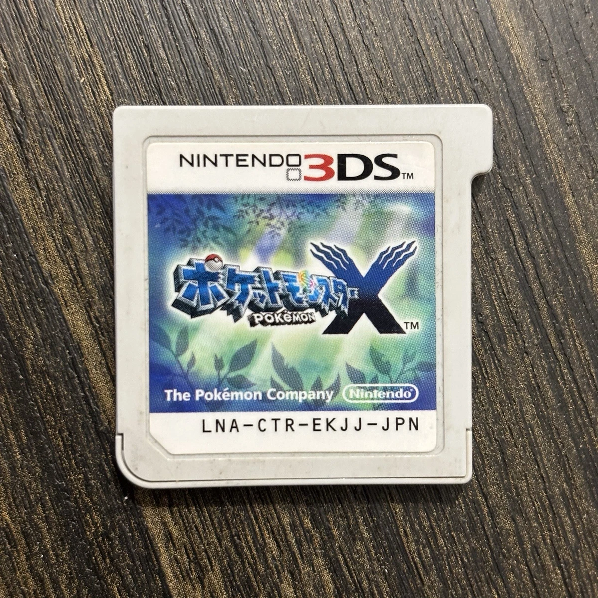 Pokémon X Nintendo 3DS Video Games for sale - eBay