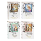 Holy Bible Christmas Cards with Nativity Images and Foil Detail Box of 16