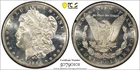1884-CC $1 Morgan SILVER Dollar GSA Hoard PCGS MS64 DMPL Frosty-Proof-Like Coin