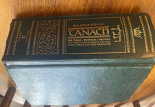 Artscroll Hebrew English Complete Tanach Green 4x6 Pocket Size Hardcover Tanakh