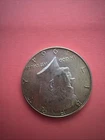 1964 BENJAMIN FRANKLIN HALF DOLLAR, 50 CENT COIN, 90% SILVER